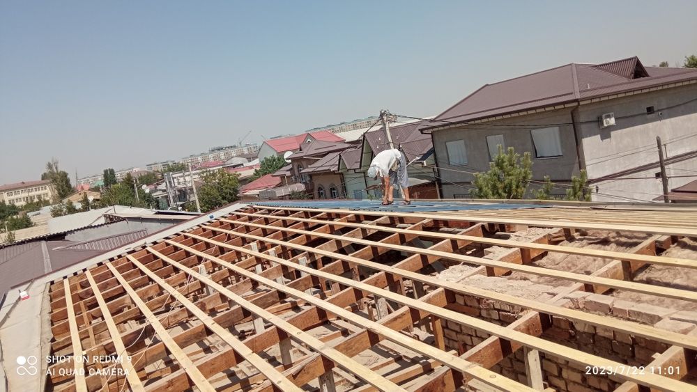 Том епиш хизматлари