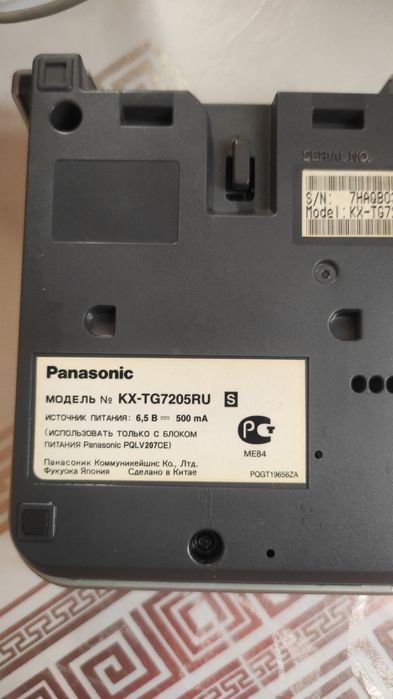 домашние телефонные аппараты