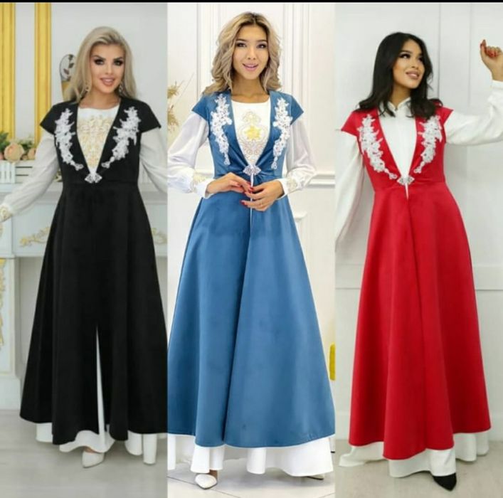 Национальные костюмы