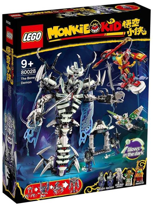 LEGO 80028 Костяной демон Monkie Kid Редкий товар Новый ОРИГИНАЛ!