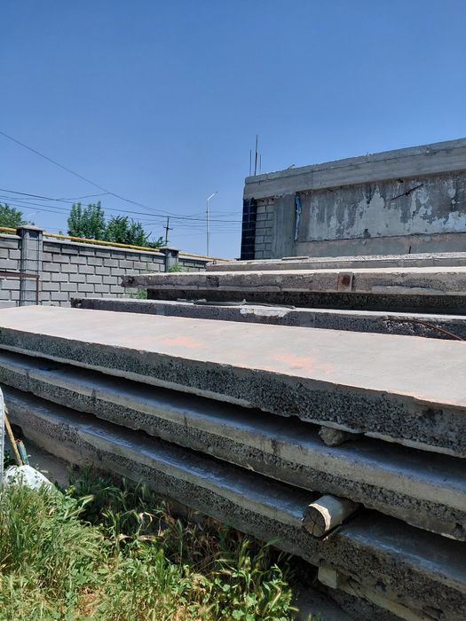 Продам плиты керамзитобетонные