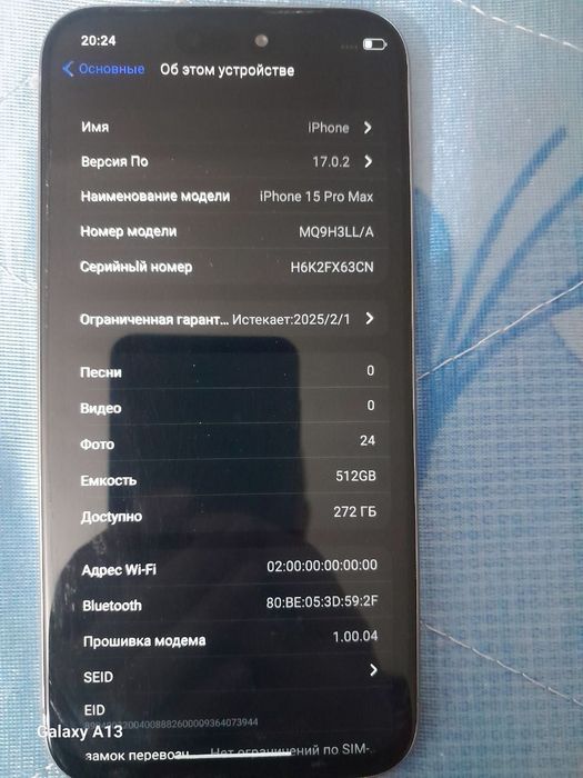 Iphone 15 pro max lux