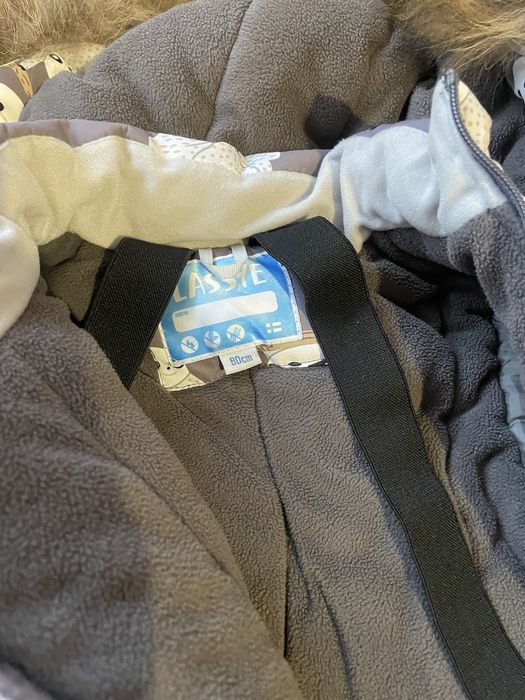 Комбинезон детский