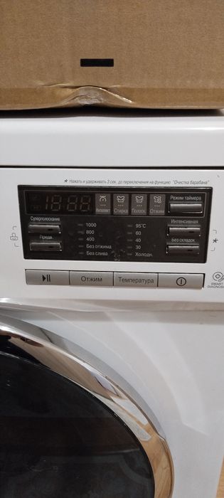 Продаем стиральную машину LG