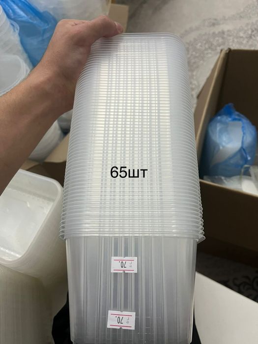 Одноразовая посуда