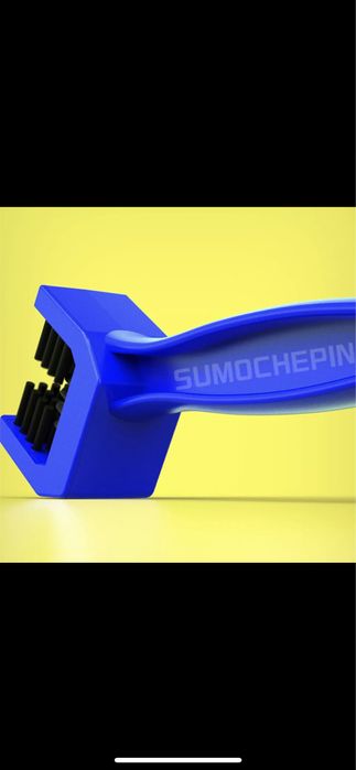 Perie lant moto bicicleta curatare