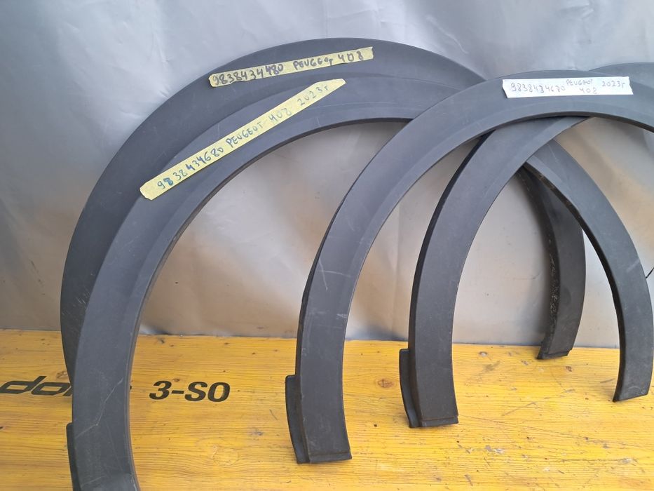 Лайсна калник пежо 408 2023г Peugeot 408