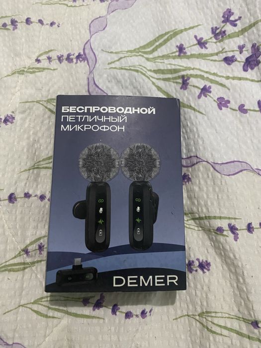 Петличный микрофон