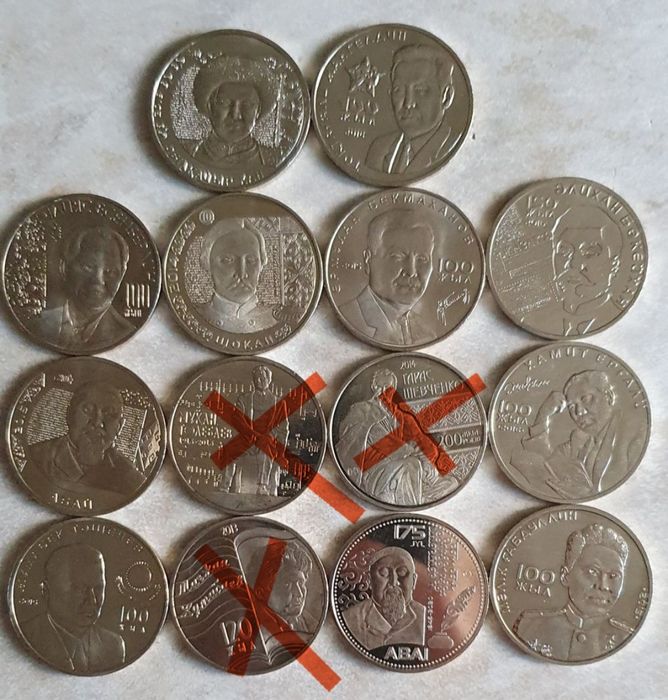 коллекционные монеты