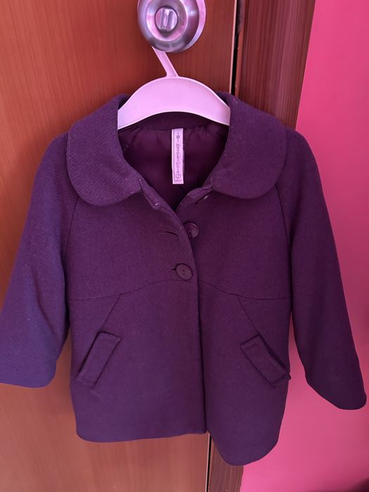 Детско палто