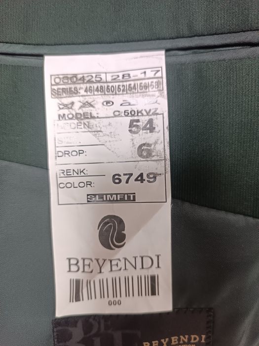 Костюм брюки мужской