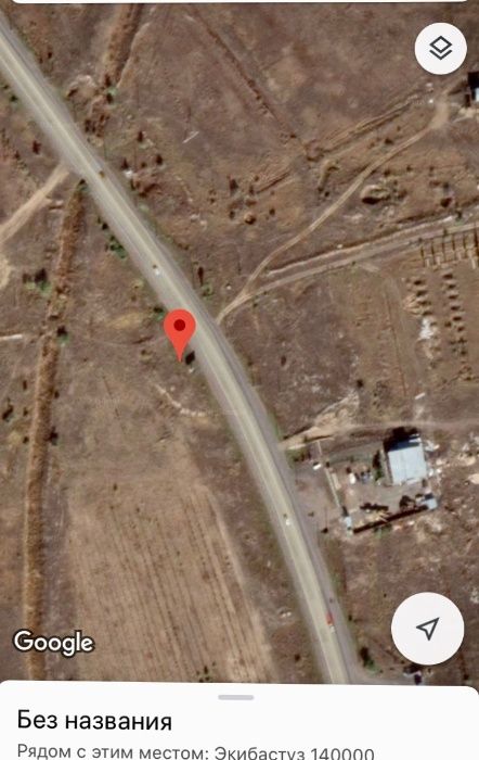 зем/участок 0,035 Га г.Экибастуз