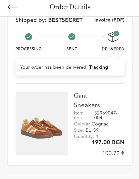 Обувки Gant 39номер