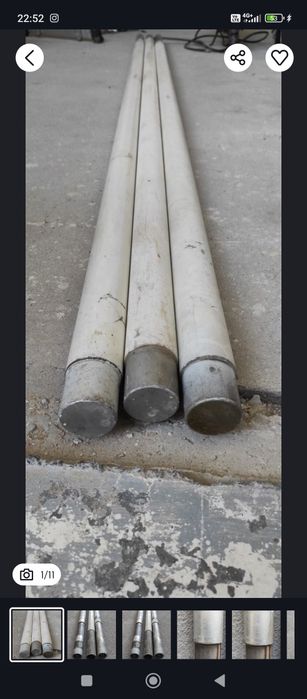 Антена за горен банд UHF 440-470 MHZ