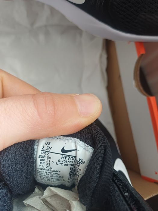 Nike star funner 5