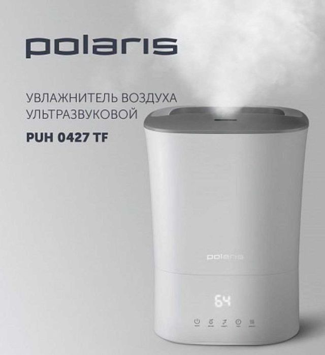 POLARIS Увлажнитель воздуха