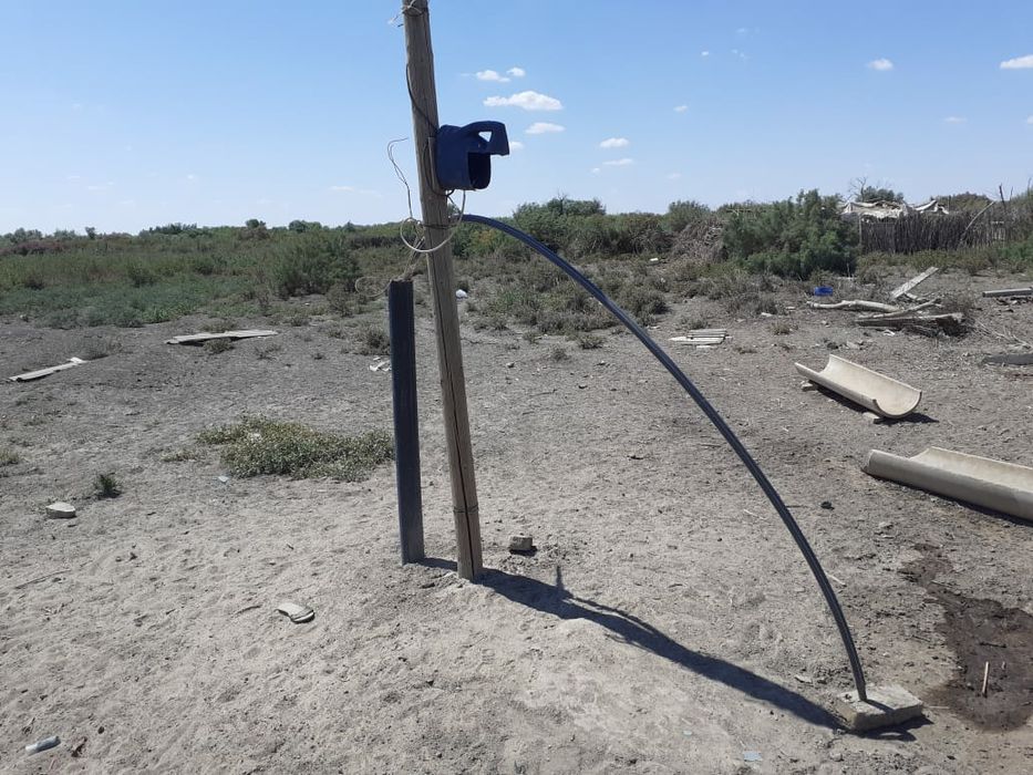 Фазенда продается