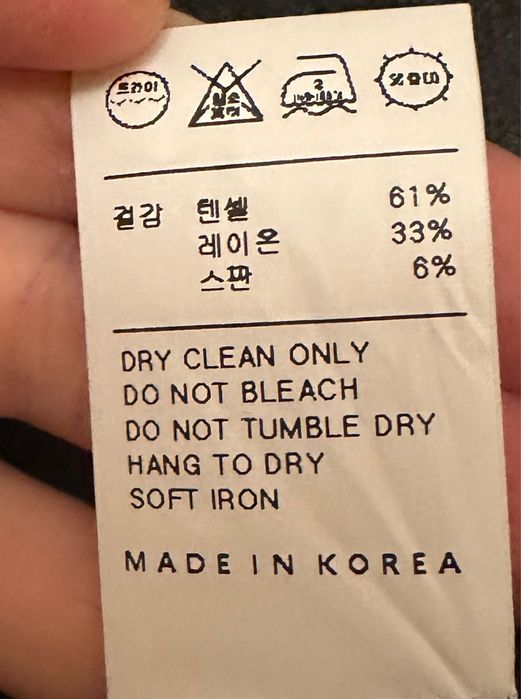 Пиджак женский корейский