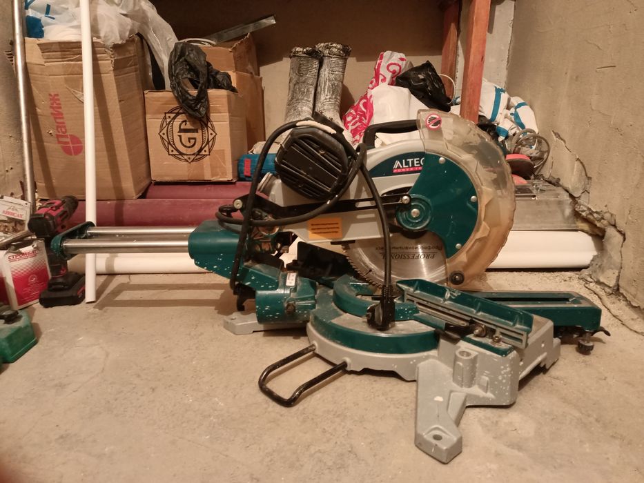 Ассалаумағалейкум