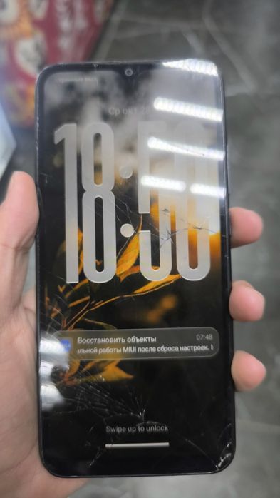 Обмен Redmi 11 А