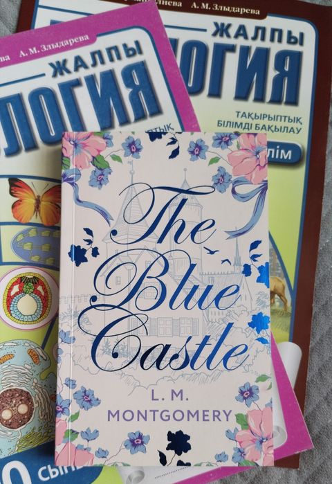 Книги по английскому