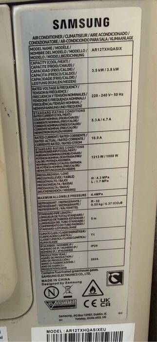 Климатик Samsung