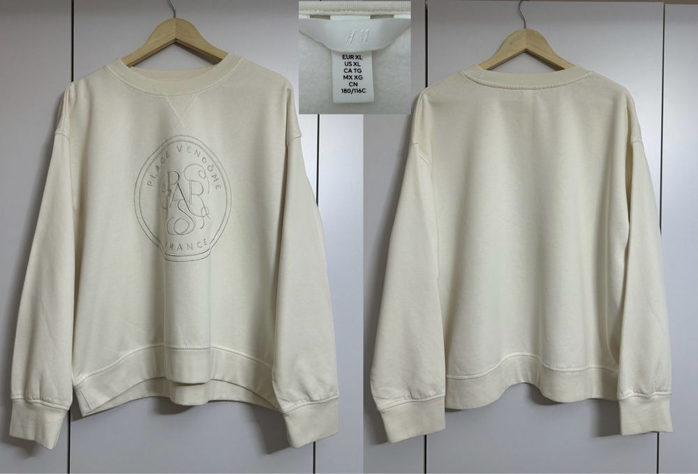 Суитшърти H&M (Divided & Basics) – XS, S, M, XL – Като нови!