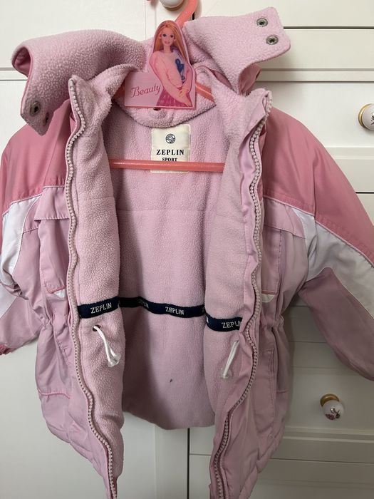 Детски ски екип