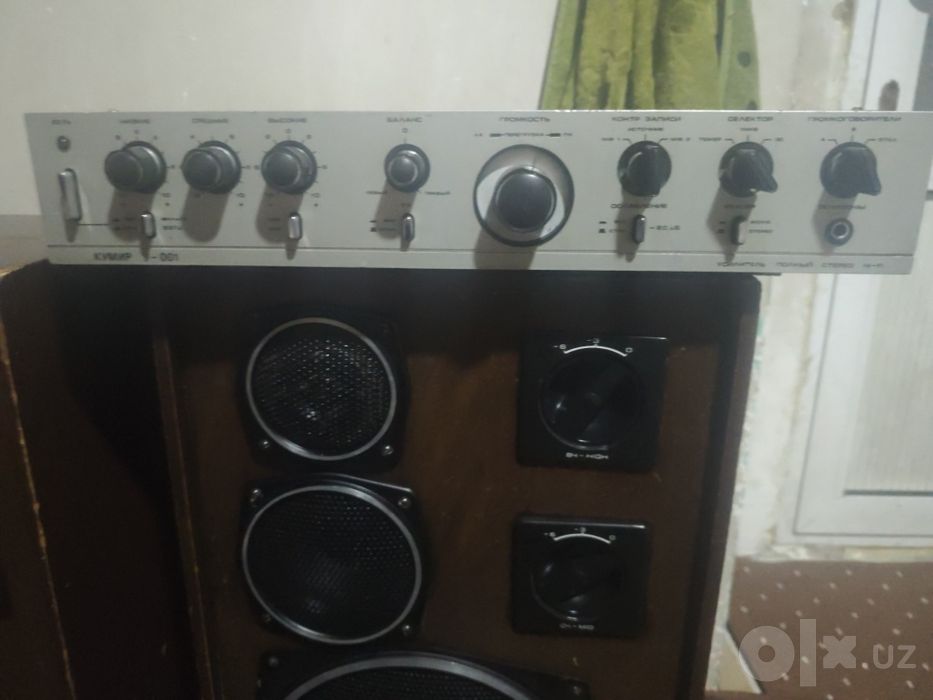 Usilitel Kumir u-001