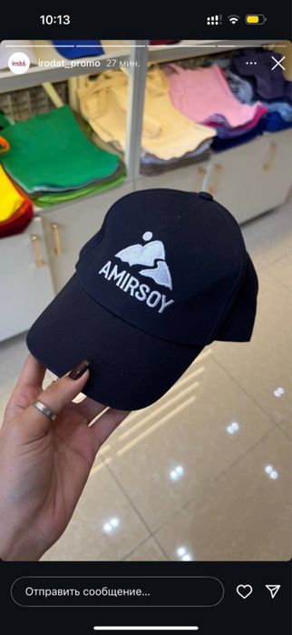 Кепки с вашим LOGO (прямое производство)