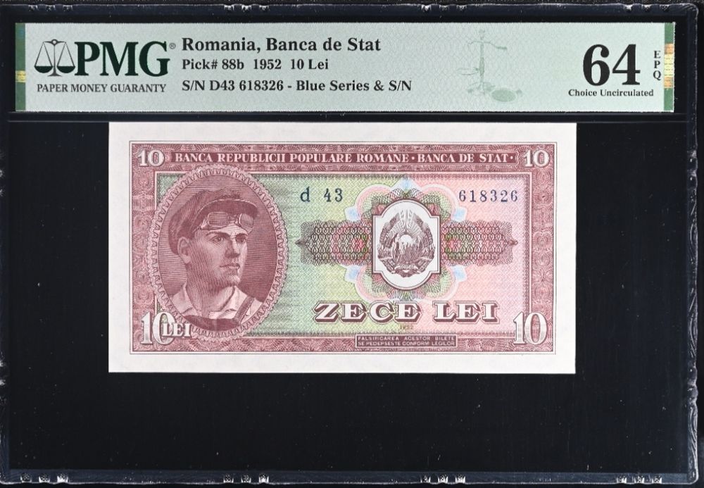 Bancnote Set Complet  1952  Gradate EPQ bani vechi