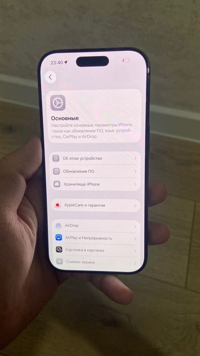 Продам IPhone 16 про 128гб / Айфон 16 Про