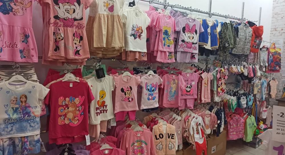 Бебешки и детски дрешки.Разпродажба