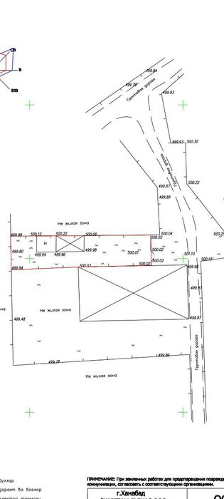 продаётся земляной участок