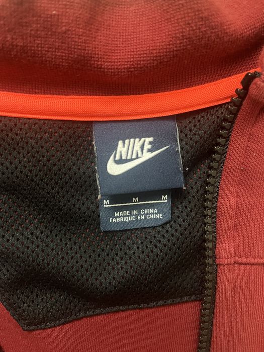 Trening Nike Vișiniu