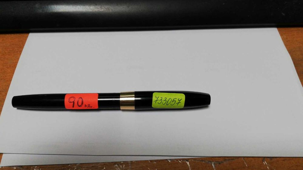 Писалка SHEAFFER 14K