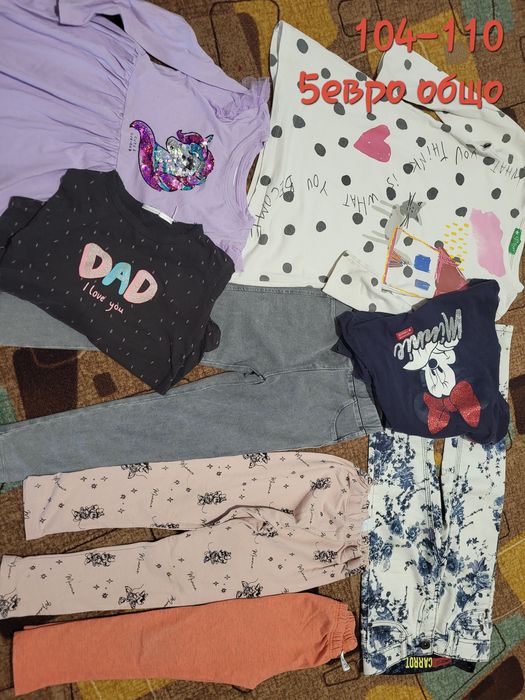 Блузка дънки клин 104-110р