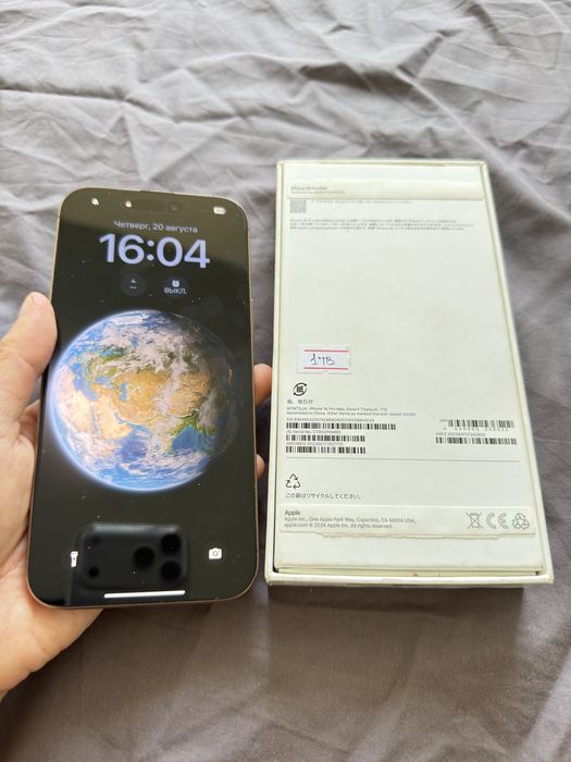 Iphone 16 Promax 1 TB