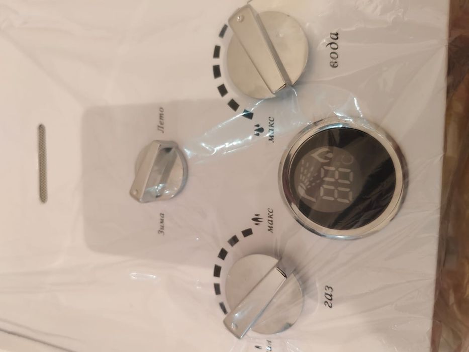 водонагреватель газовый