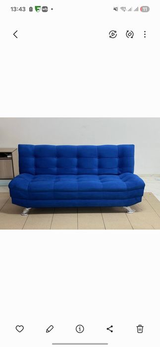 Диван тахта книжка 60.000