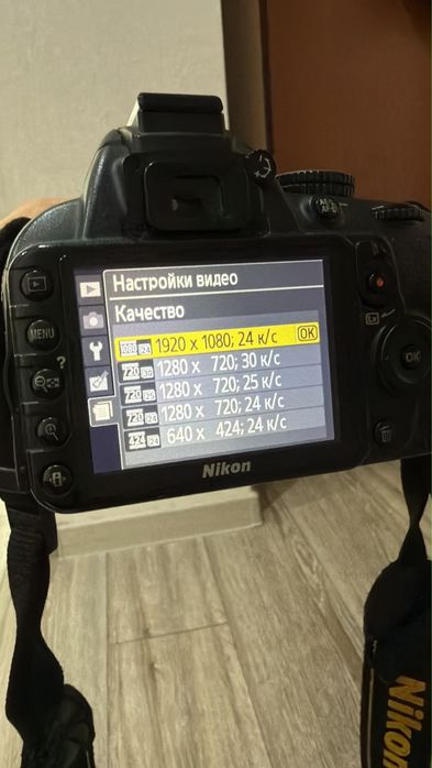 Никон 31000 фотоаппарат