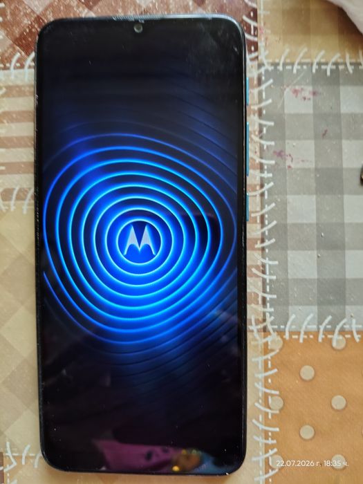 Motorola e7i power