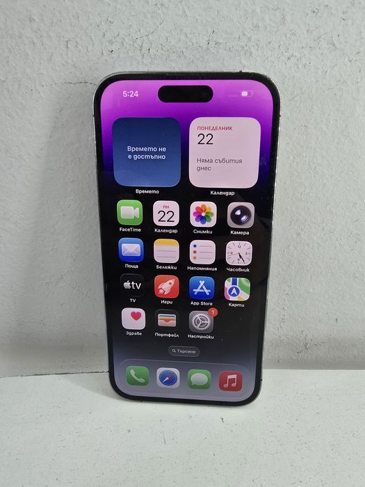 Apple Iphone 14 Pro 128GB