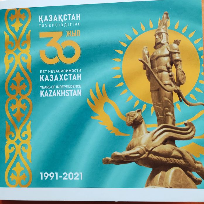 Официальные блистерные наборы