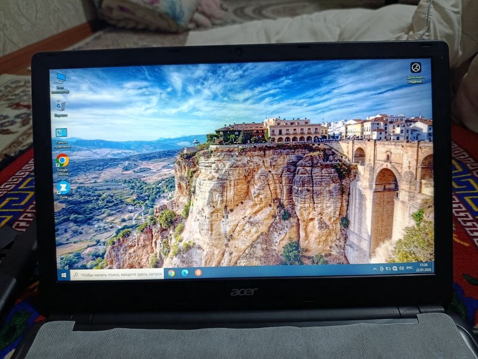 Асер жаксы состаенаеда