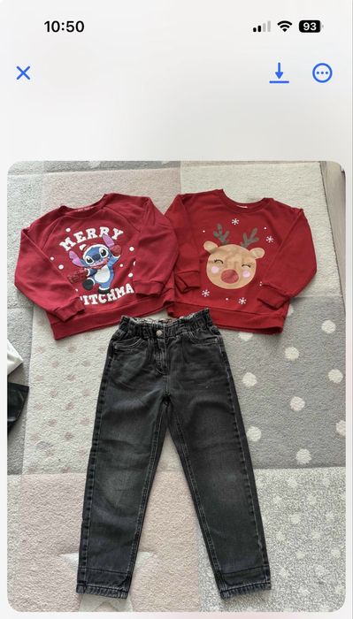 Дрехи Zara, Next, Primark