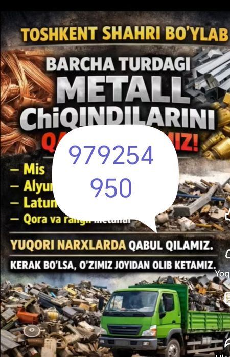 Metallom Olamiz har xil turdagi metall olamiz