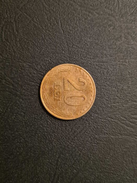 Monede vechi 100 lei, 50 lei, 20 lei