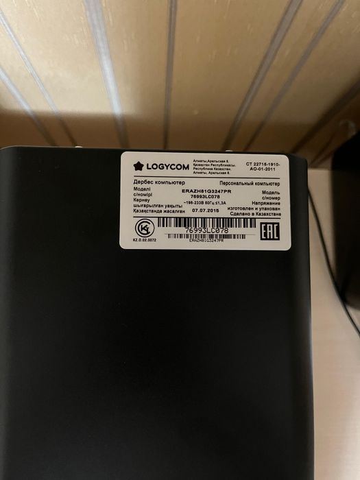 Настольный компьютер