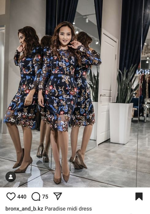 Платье Bronx&Banco вечернее